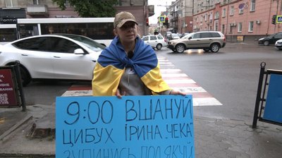 У Тернополі вшанували хвилиною мовчання парамедикиню Ірину Цибух