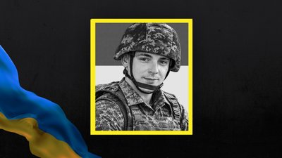 На Львівщині 18 серпня попрощаються із вісьмома військовими На Львівщині 18 серпня попрощаються із вісьмома військовими