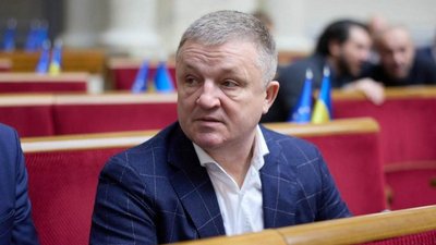 нардепи Донеччини нардепи Донеччини