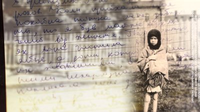 20 кілометрів документів про Голодомор: у черкаському архіві розповіли про вив 20 кілометрів документів про Голодомор: у черкаському архіві розповіли про вив