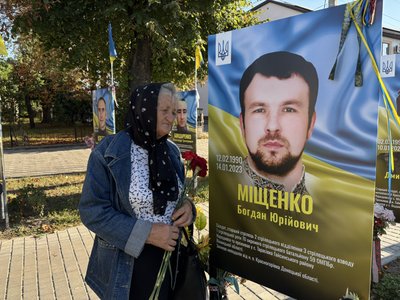 У Гайсині відзначили День пам'яті захисників і захисниць України У Гайсині відзначили День пам'яті захисників і захисниць України