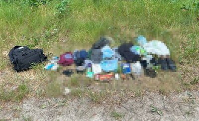 Біля річки Західний Буг на Волині затримали жителя Київщини Біля річки Західний Буг на Волині затримали жителя Київщини