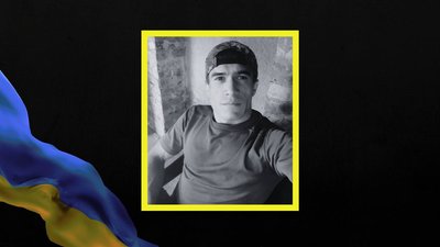 Кого з військових Дніпропетровщина втратила у лютому 2025 року: поіменний список Кого з військових Дніпропетровщина втратила у лютому 2025 року: поіменний список