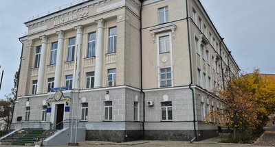 Вплив "дистанційки", підготовка до іспитів та поєднання навчання з роботою: що миколаївці думають про якість освіти Вплив "дистанційки", підготовка до іспитів та поєднання навчання з роботою: що миколаївці думають про якість освіти
