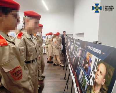 СБУ викрила керівників "казачих корпусів" та "Юнармії" на окупованій Луганщині СБУ викрила керівників "казачих корпусів" та "Юнармії" на окупованій Луганщині