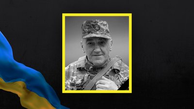 Втрати Волині — загинув Вячеслав Філіпчук Втрати Волині — загинув Вячеслав Філіпчук