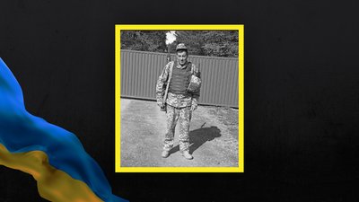 На Львівщині 20 червня прощаються із шістьма військовослужбовцями На Львівщині 20 червня прощаються із шістьма військовослужбовцями