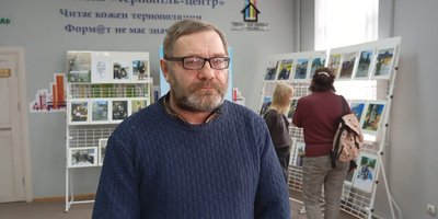 Володимир Ханас, фотовиставка, світлини Володимир Ханас, фотовиставка, світлини