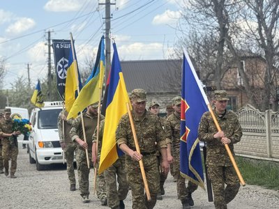 Назавжди 23: на Черкащині поховали загиблого військового Назавжди 23: на Черкащині поховали загиблого військового