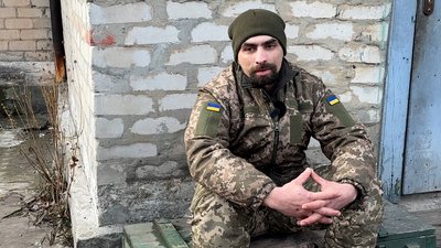 військовослужбовець Юрій 111 бригада ТрО ЗСУ СЗЧ Донецька область військовослужбовець Юрій 111 бригада ТрО ЗСУ СЗЧ Донецька область