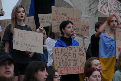 Акція-протест, закон № 12414, НАБУ, САП, Івано-Франківськ Акція-протест, закон № 12414, НАБУ, САП, Івано-Франківськ