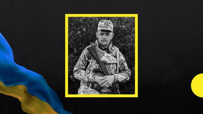32-й місяць війни: загиблі захисники Закарпаття 32-й місяць війни: загиблі захисники Закарпаття