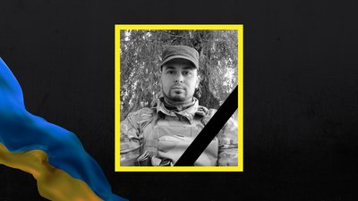Загинув Олександр Онищенко з Полтавщини