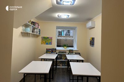 Допомога батькам, які опинилися у скруті: в Одесі відкрили інтерактивний центр для дітей Допомога батькам, які опинилися у скруті: в Одесі відкрили інтерактивний центр для дітей