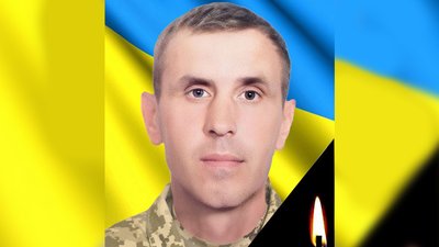 Полеглі Герої Вінниччини Полеглі Герої Вінниччини