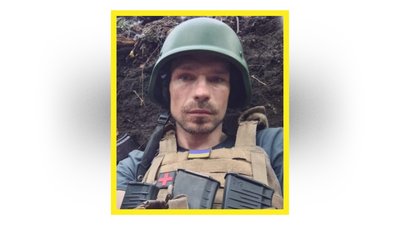 На Чернігівщині попрощалися з п'ятьма захисниками На Чернігівщині попрощалися з п'ятьма захисниками