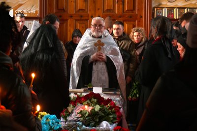 На Одещині попрощались із військовим, який загинув під час бойового завдання у Соледарі На Одещині попрощались із військовим, який загинув під час бойового завдання у Соледарі