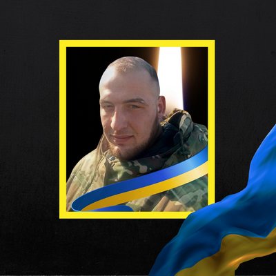загиблі 17 липня загиблі 17 липня