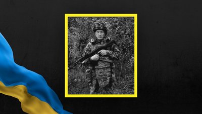 Василь Тупичак Василь Тупичак