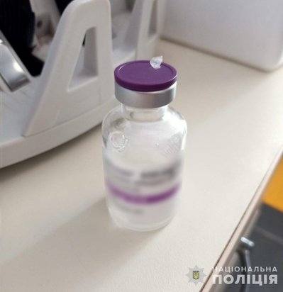 У Києві викрили мережу продажу фальсифікованих російських ліків У Києві викрили мережу продажу фальсифікованих російських ліків