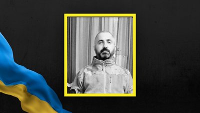 На Львівщині 27 грудня попрощаються із п'ятьма військовими На Львівщині 27 грудня попрощаються із п'ятьма військовими