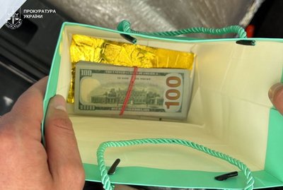 9 000 доларів за "вирішення питання" з СЗЧ та звільнення зі служби: підозрюють адвоката з Ужгорода 9 000 доларів за "вирішення питання" з СЗЧ та звільнення зі служби: підозрюють адвоката з Ужгорода