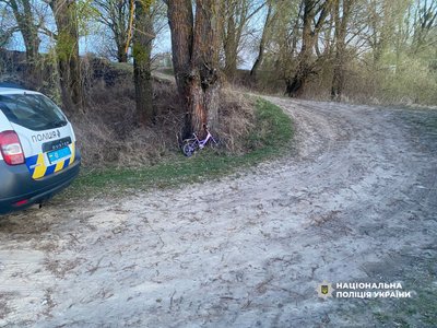 Тіло трирічного хлопчика виявили у водоймі на Рівненщині. Ще одну дитину розшукують Тіло трирічного хлопчика виявили у водоймі на Рівненщині. Ще одну дитину розшукують