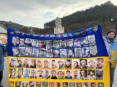 Акція на підтримку військовополонених і зниклих безвісти, акція у Кременці, Тернопільщина, 9 грудня 2025 року Акція на підтримку військовополонених і зниклих безвісти, акція у Кременці, Тернопільщина, 9 грудня 2025 року