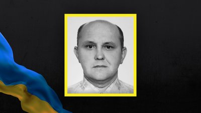 Втрати Волині — загинув Олег Головенко з Нововолинська Втрати Волині — загинув Олег Головенко з Нововолинська