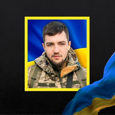 загиблі 7 квітня загиблі 7 квітня