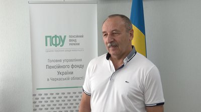 Зміни у "пакунку школяра" з 1 жовтня: що можуть купити батьки черкаських першокласників Зміни у "пакунку школяра" з 1 жовтня: що можуть купити батьки черкаських першокласників