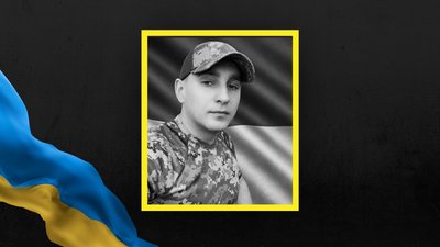 Володимир Шкудор