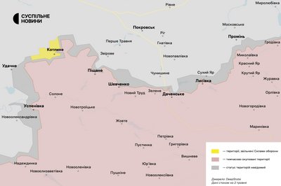 Покровський напрямок 2 травня 2025 Покровський напрямок 2 травня 2025