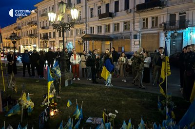 В центрі Одесі люди вийшли на акцію вшанування пам'яті громадського діяча Дем'яна Ганула В центрі Одесі люди вийшли на акцію вшанування пам'яті громадського діяча Дем'яна Ганула