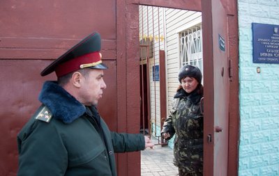 Качанівська колонія для жінок Качанівська колонія для жінок