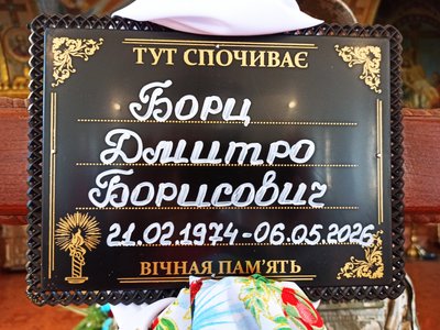 ваяиваівмвчсмв