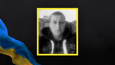 Втрати Волині — загинув Вячеслав Зинюк з Дубечненської громади Втрати Волині — загинув Вячеслав Зинюк з Дубечненської громади
