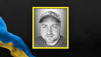 Олег Чуманевич Олег Чуманевич