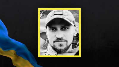 Стало відомо про смерть 19 військових з Сумщини Стало відомо про смерть 19 військових з Сумщини