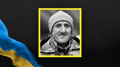 Мирон Ковальський