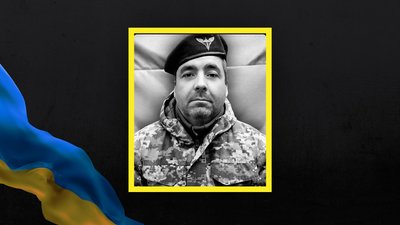 На Львівщині 18 січня попрощаються з чотирма військовими На Львівщині 18 січня попрощаються з чотирма військовими