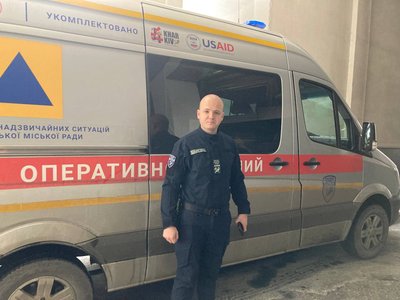 Богдан Гладких харків Богдан Гладких харків