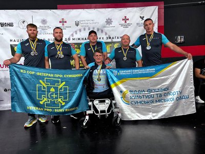 Ветерани з Сумщини пройшли у збірну України на міжнародні змагання «STRONG SPIRIT’S GAMES»