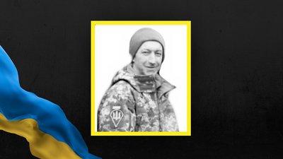 Василь Комарницький Василь Комарницький