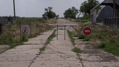 Сморід, мухи та гризуни: жителі Лугового на Дніпропетровщині скаржаться на місцеву свиноферму Сморід, мухи та гризуни: жителі Лугового на Дніпропетровщині скаржаться на місцеву свиноферму