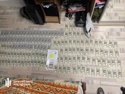 Оформлювали висновки непридатності до служби. На Дніпропетровщині викрили масштабну схему ухилення від мобілізації Оформлювали висновки непридатності до служби. На Дніпропетровщині викрили масштабну схему ухилення від мобілізації