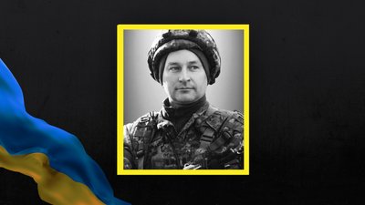 На Львівщині 14 травня попрощаються із чотирма військовими На Львівщині 14 травня попрощаються із чотирма військовими