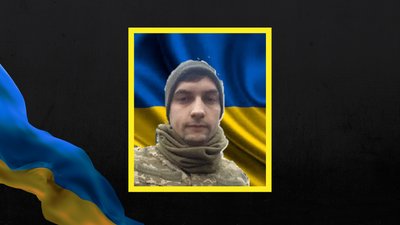 Підтвердилась інформація про загибель бійця з Рівненщини Віктора Євтушенка Підтвердилась інформація про загибель бійця з Рівненщини Віктора Євтушенка