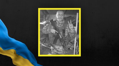 Дмитро Гавриш Дмитро Гавриш