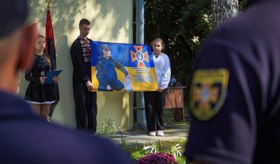 Прапор України із зображенням Сергія Гоцалюка Прапор України із зображенням Сергія Гоцалюка